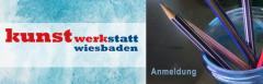 Anmeldung für Kurse bei Katja Rosenberg
